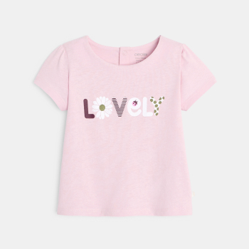 تيشيرت وردي فاتح مكتوب عليه رسالة، للطفلة الصغيرة 